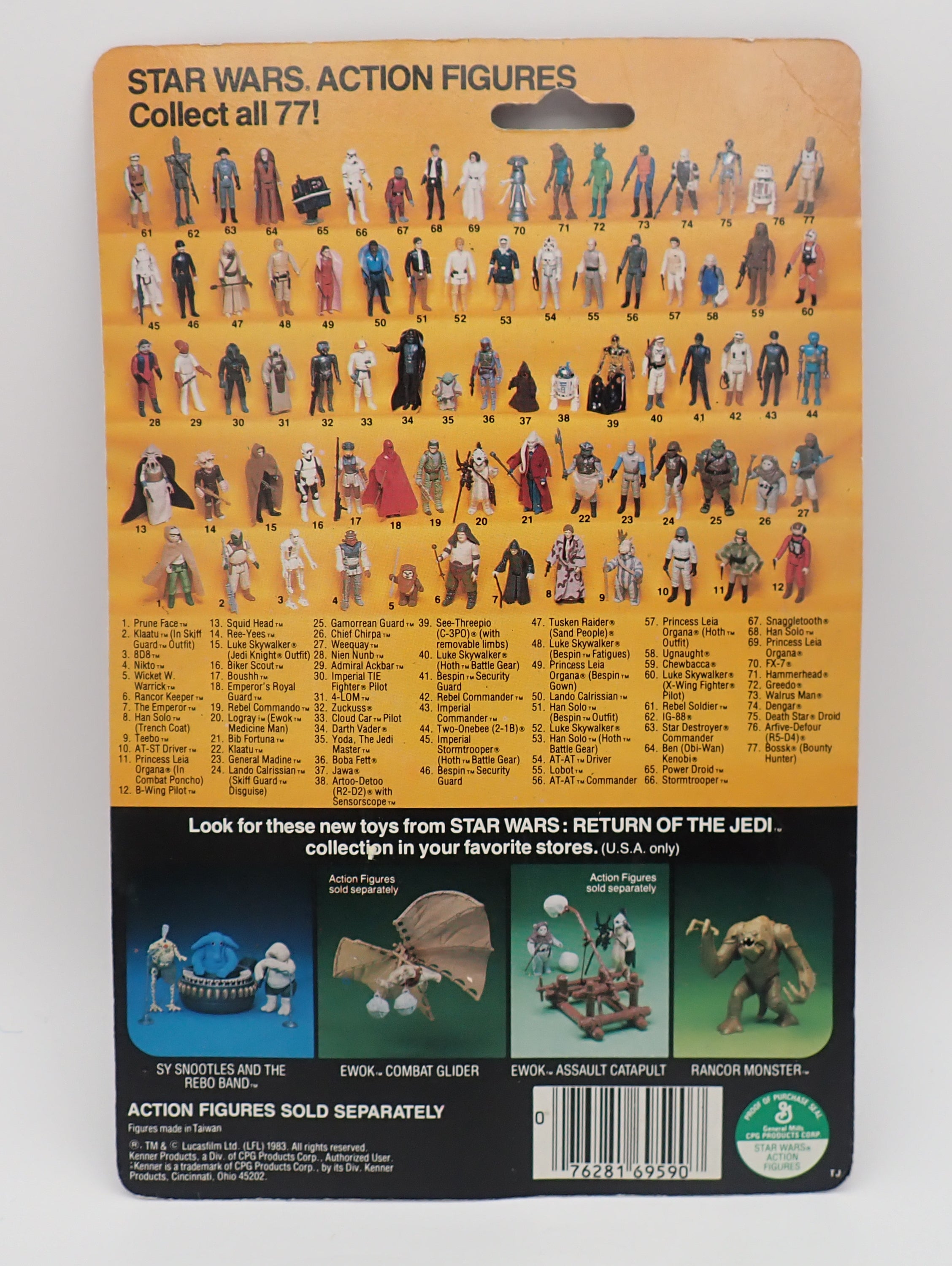 AT-ST Driver [1983] - 77 Figure Card Back