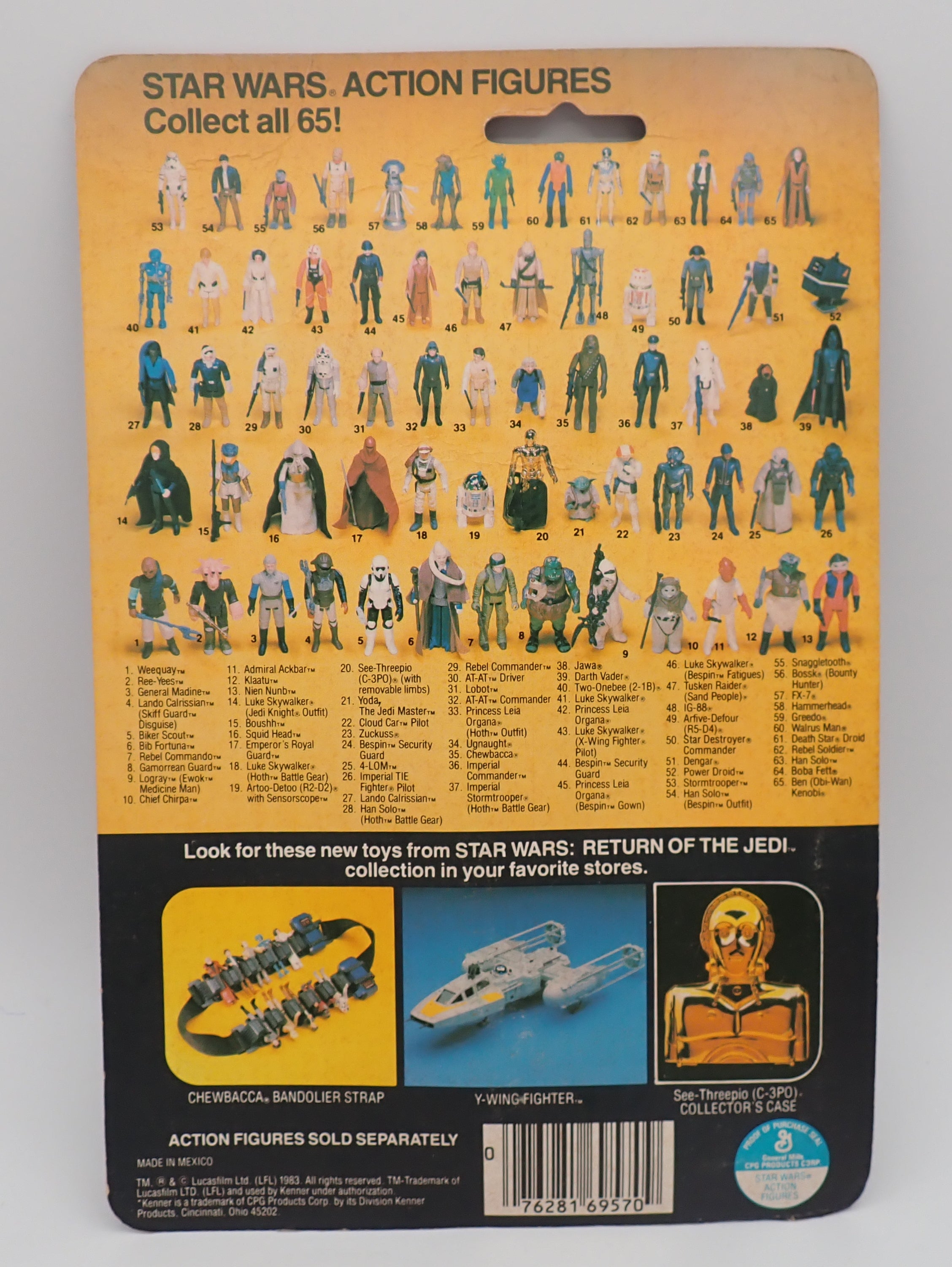 Gamorrean Guard [1983] - 65 Figure Card Back
