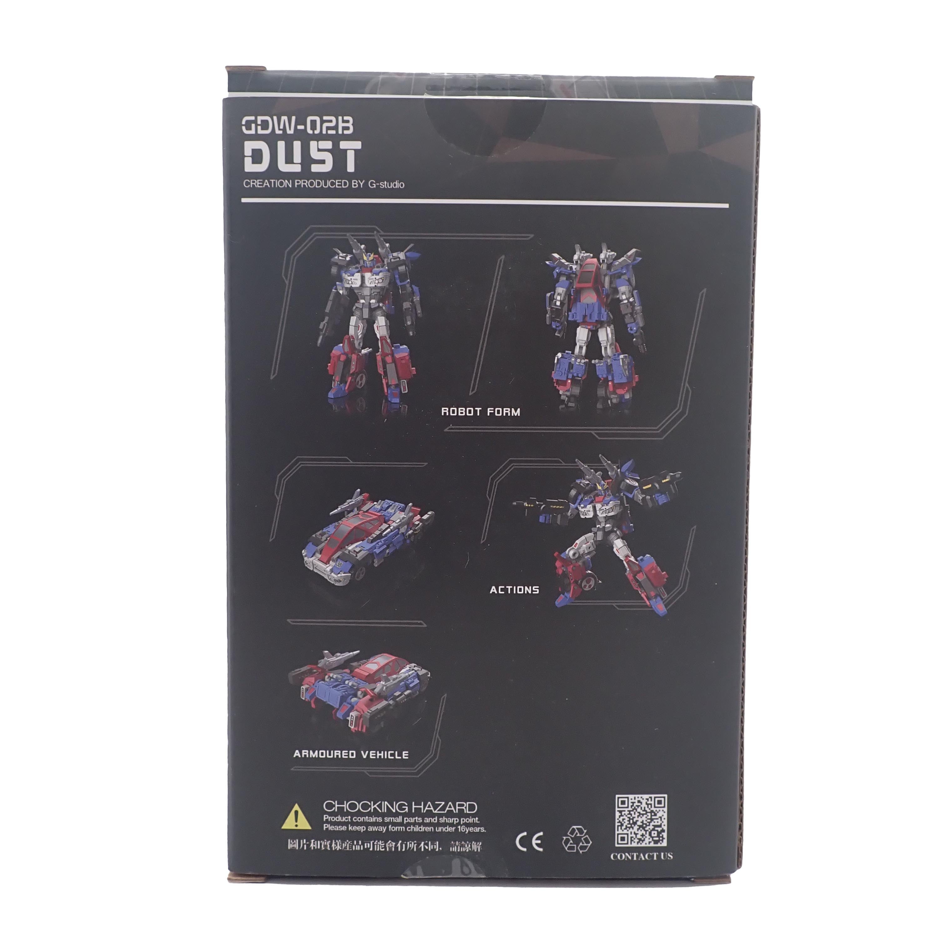 GDW-02B Dust - G-Creations [Pre-Owned]