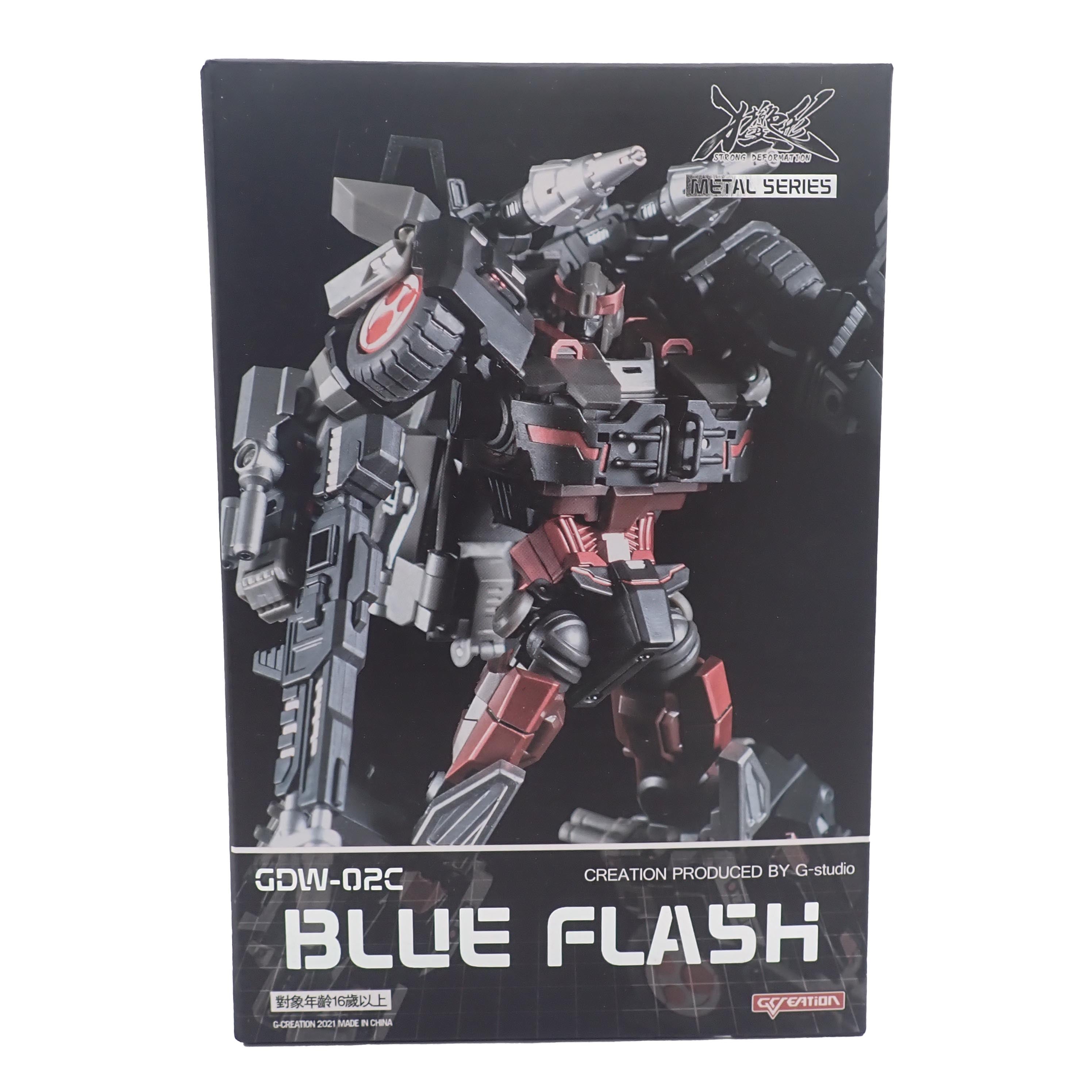 GDW-02C Blue Flash - G-Creations [Pre-Owned]