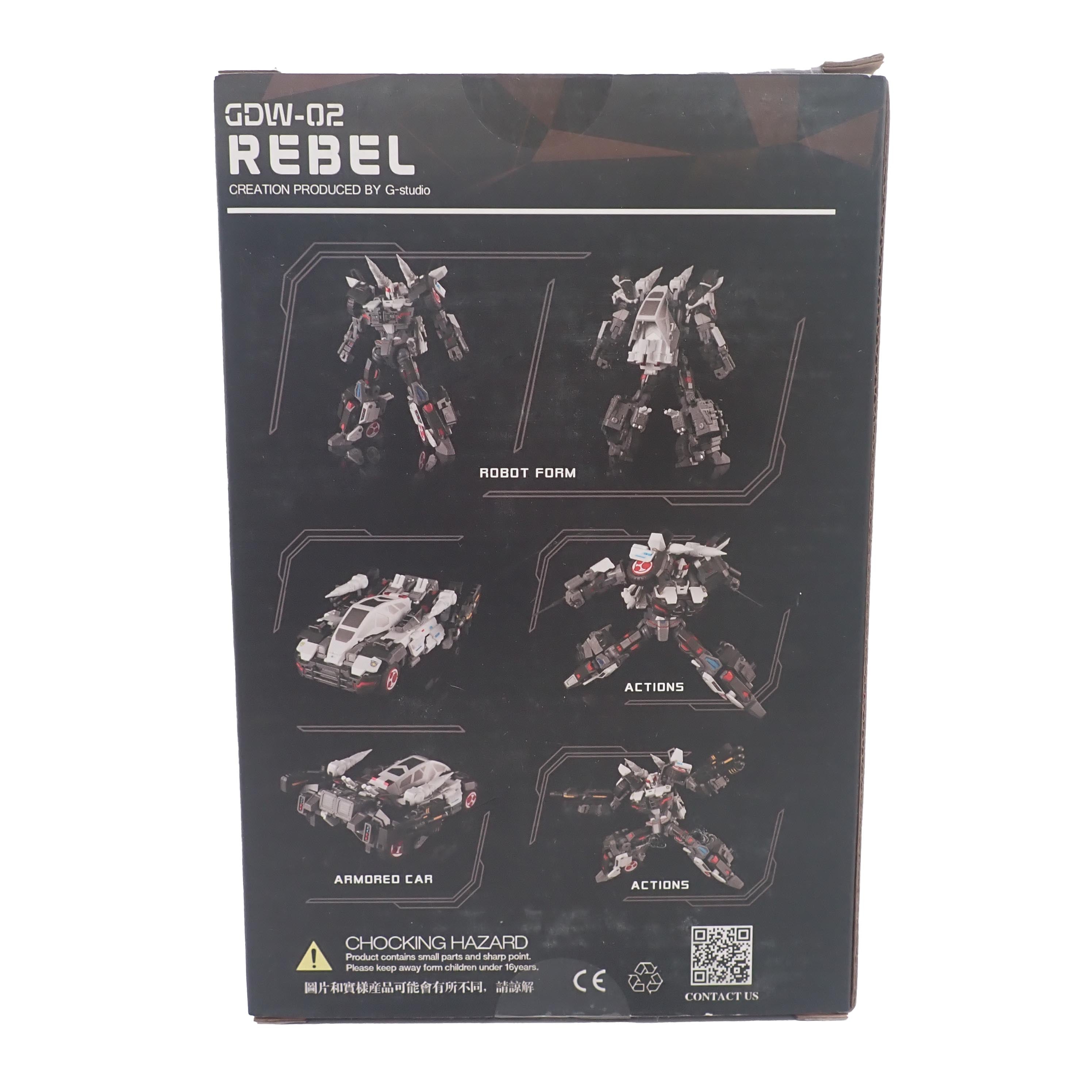 GDW-02 Rebel - G-Creations [Pre-Owned]