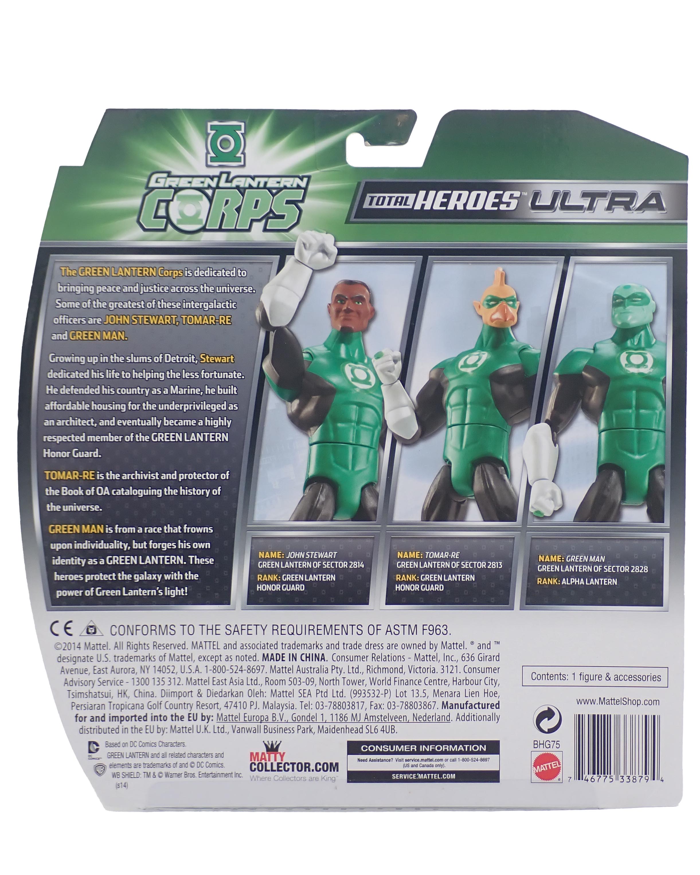 Green Lantern - Total Heroes Ultra Figure