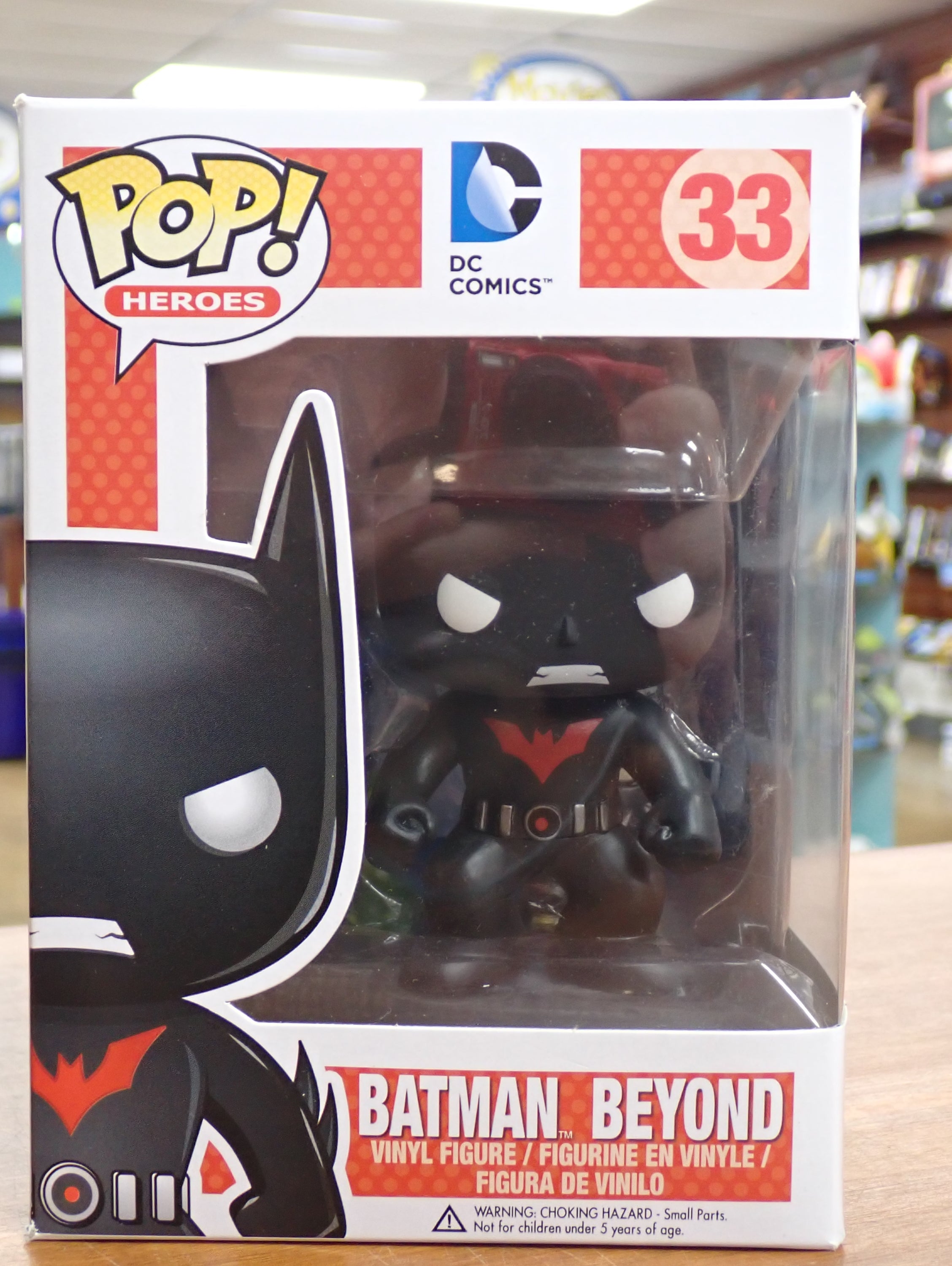 Batman Beyond - POP! #33