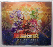 Visions of Mana Steelbook and Soundtrack - PS5