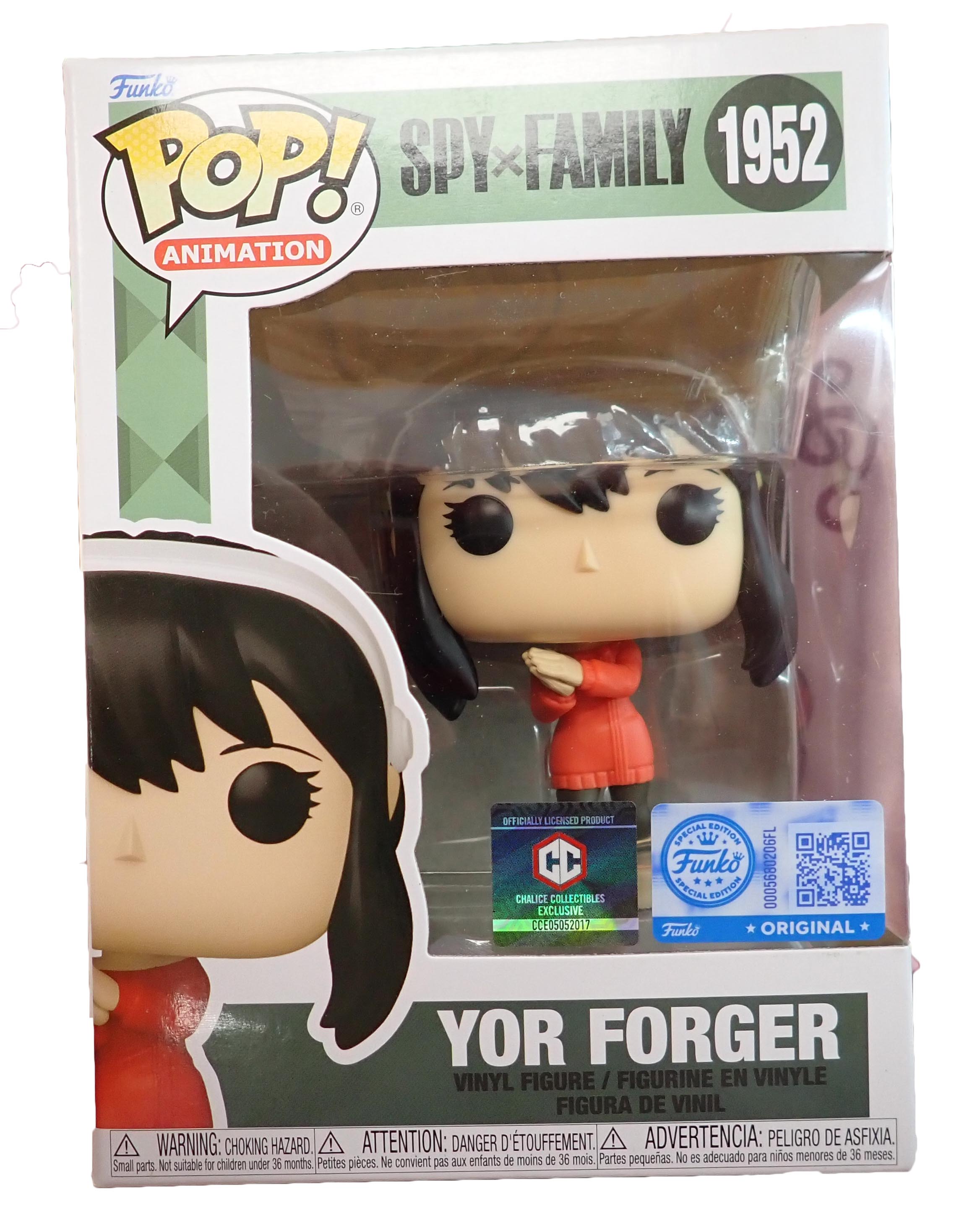 Yor Forger - POP! #1952