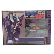 No.15 Warrior Samael - Legendary F-15 Heroes [Pre-Owned]