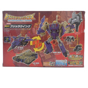 Triple Changer Blitzwing - Transformer Legends [Pre-Owned]