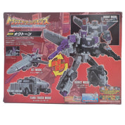Triple Tron Octane - Transformer Legends [Pre-Owned]