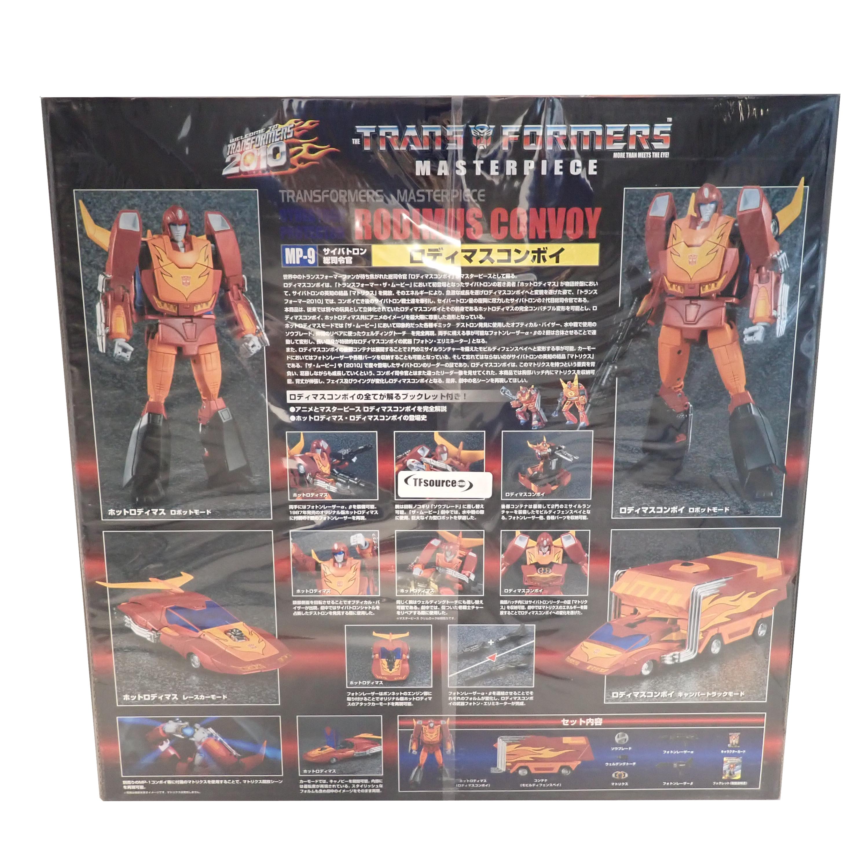 MP-9 Rodimus Convoy - Transformers Masterpiece [Pre-Owned]