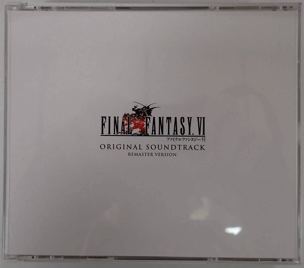 Final Fantasy VI Original Soundtrack - CD