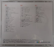 Final Fantasy VI Original Soundtrack - CD
