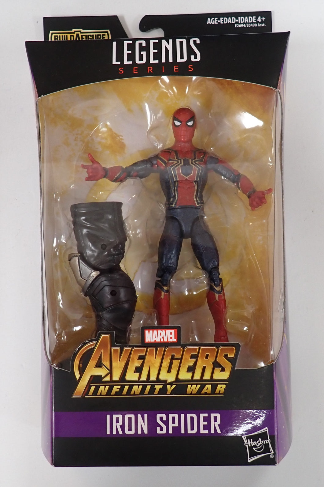 Marvel Legends: Iron Spider