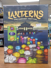 Lanterns: The Harvest Festival (USED)
