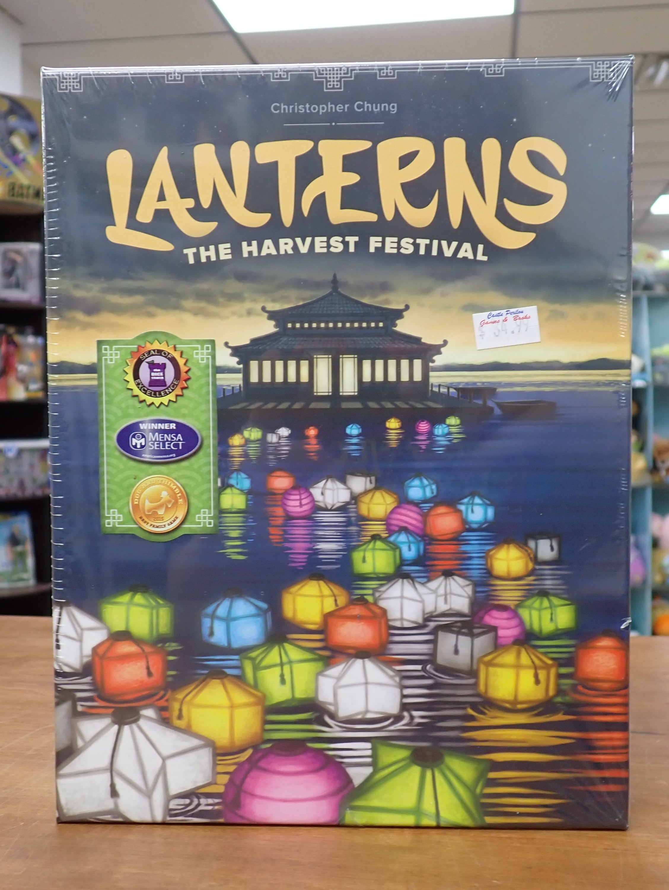 Lanterns: The Harvest Festival (USED)