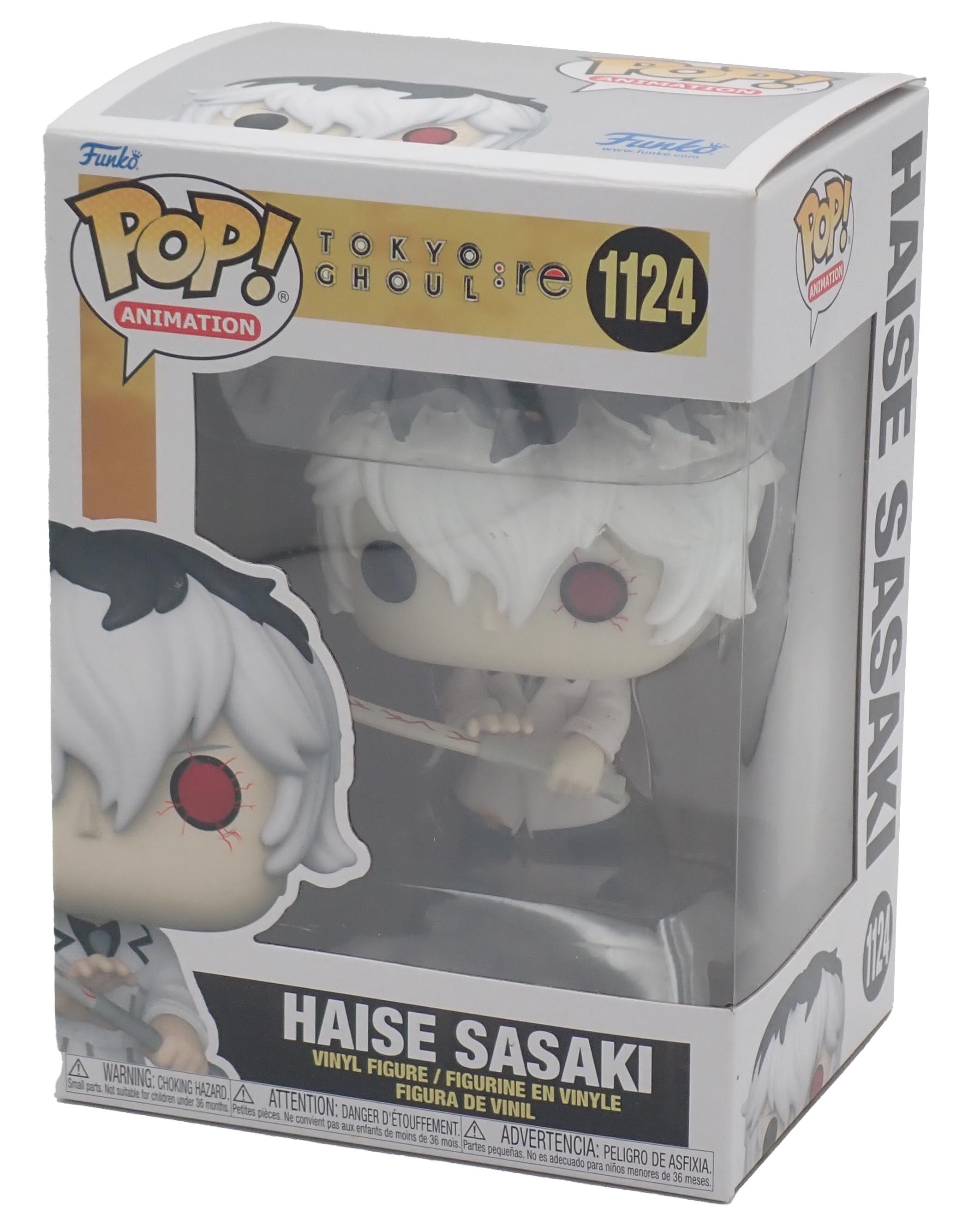 Haise Sasaki - POP! #1124