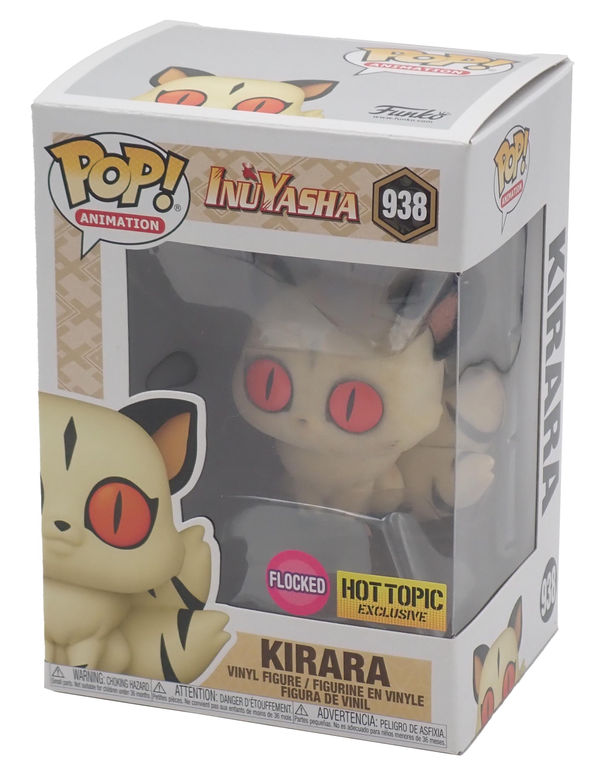 Kirara - POP! #938