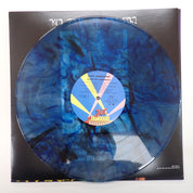 Ozzy Osbourne - Diary Of A Madman