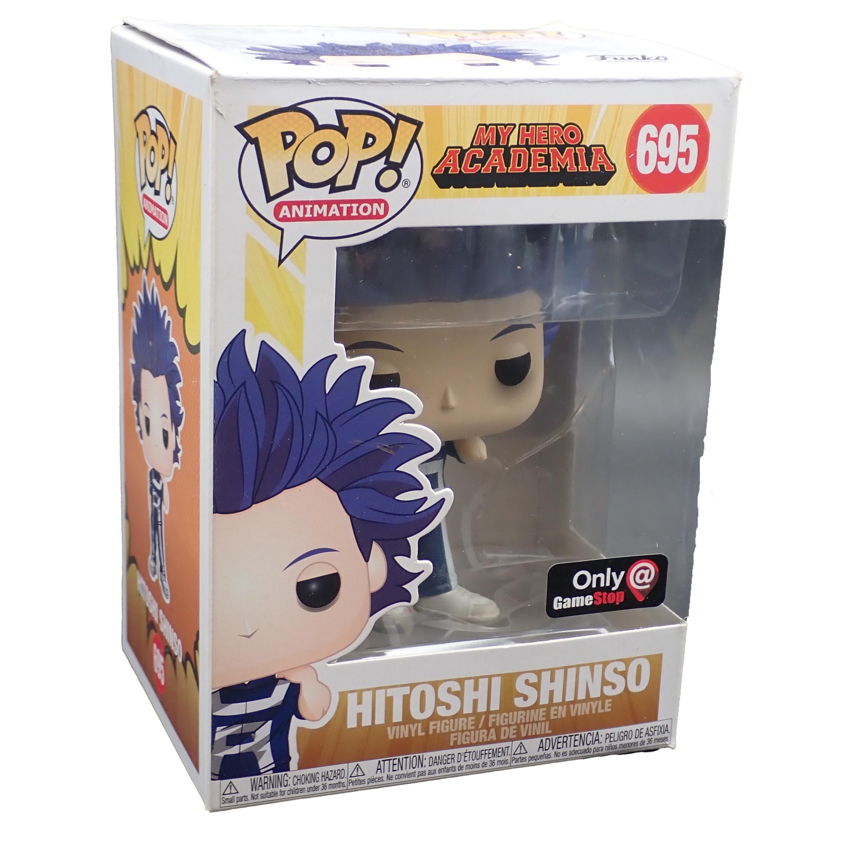 Hitoshi Shinso - POP! #695