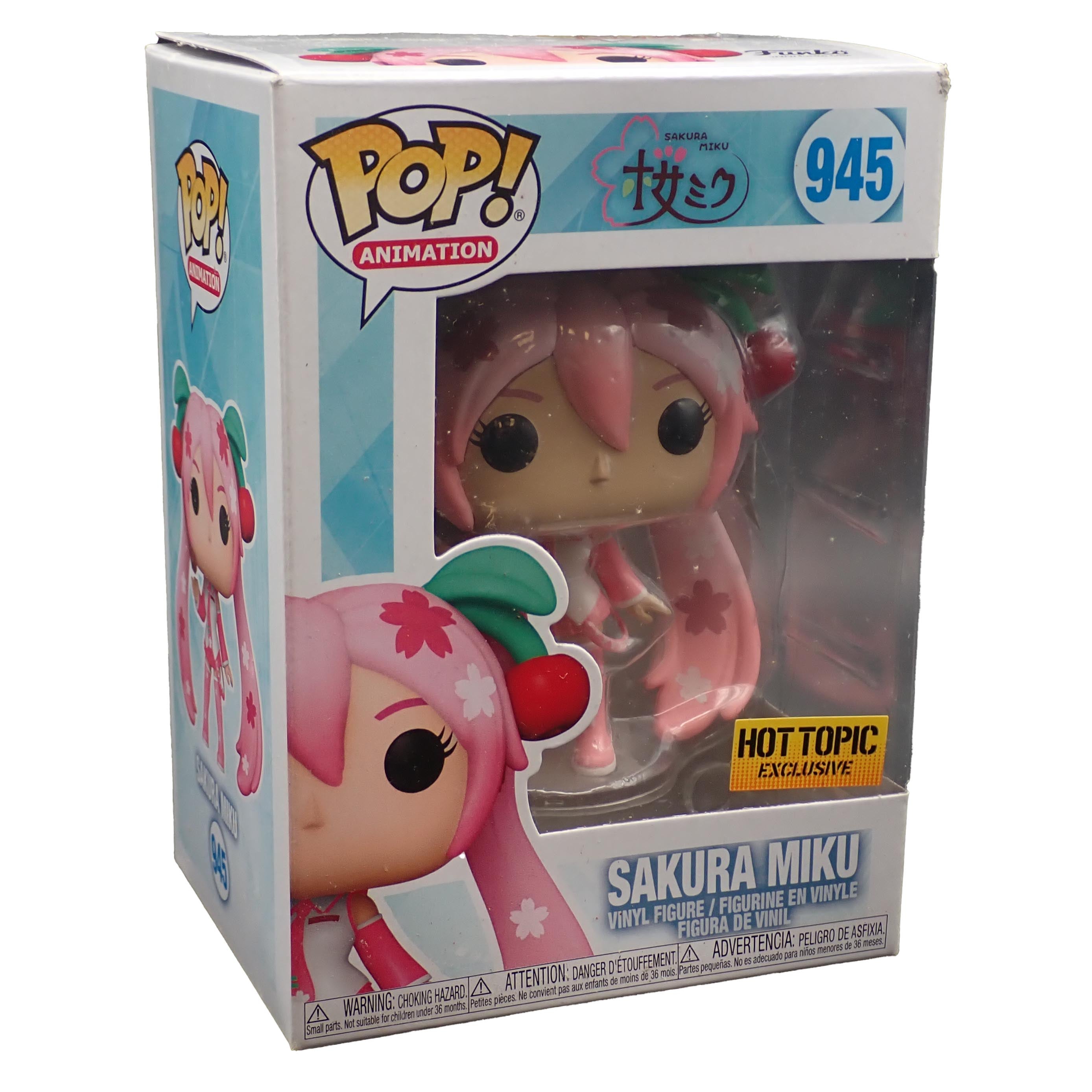 Sakura Miku - POP! #945