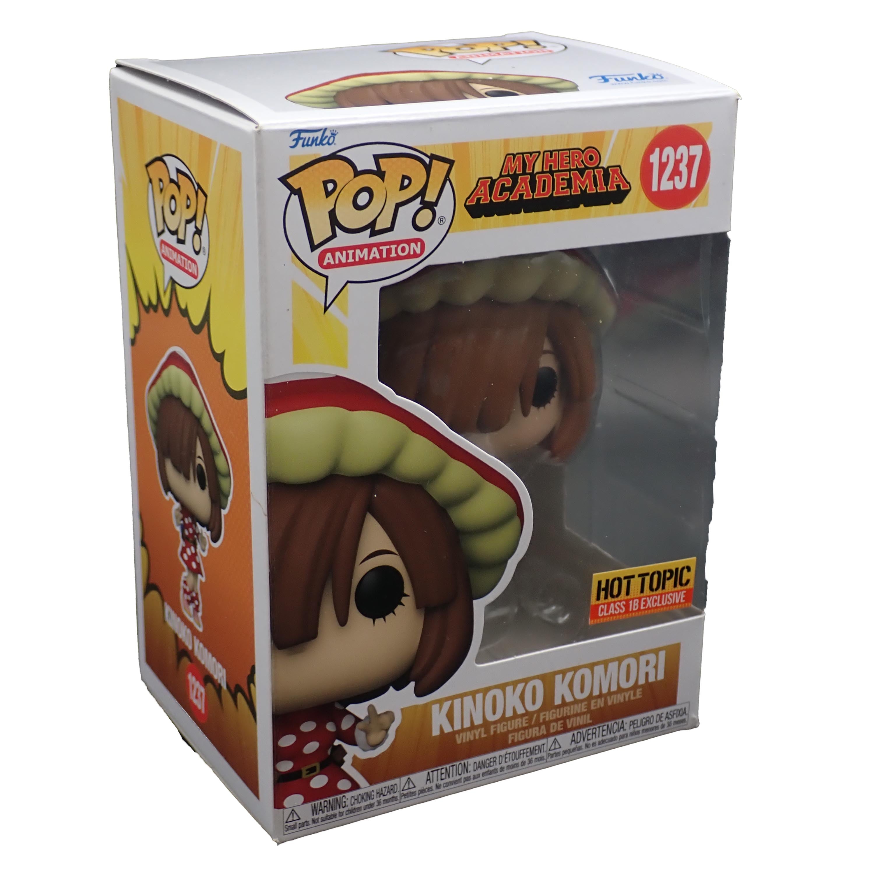 Kinoko Komori - POP! #1237
