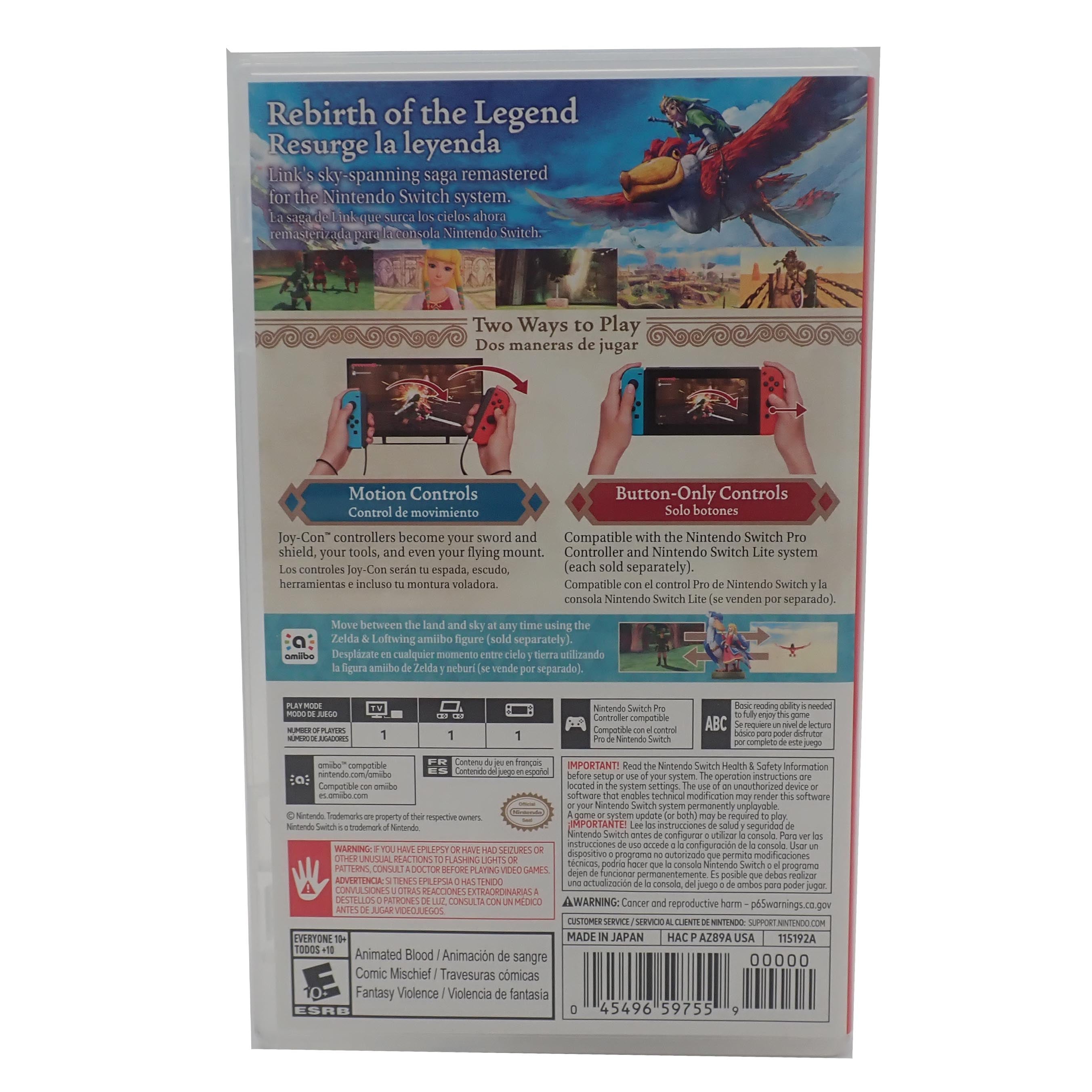 Legend of Zelda: Skyward Sword HD - Switch