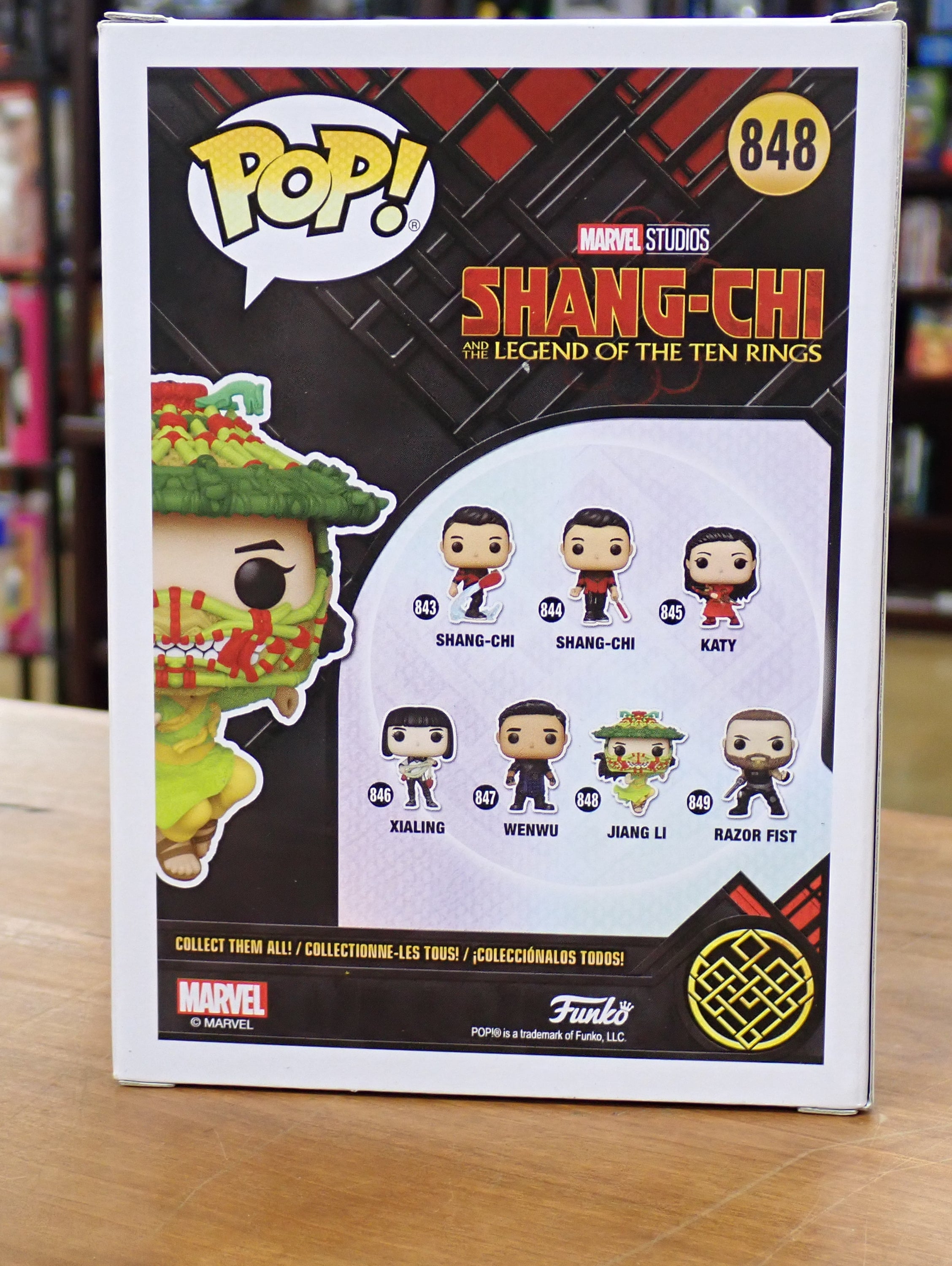 Jiang Li - POP! #848