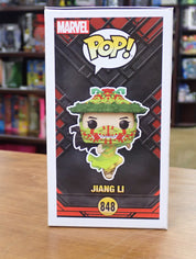 Jiang Li - POP! #848