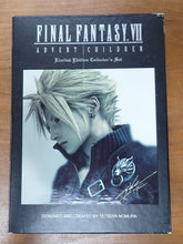 Load image into Gallery viewer, Final Fantasy VII: Advent Children - DVD
