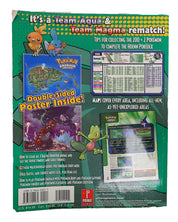 Pokemon Emerald Version Guide Book