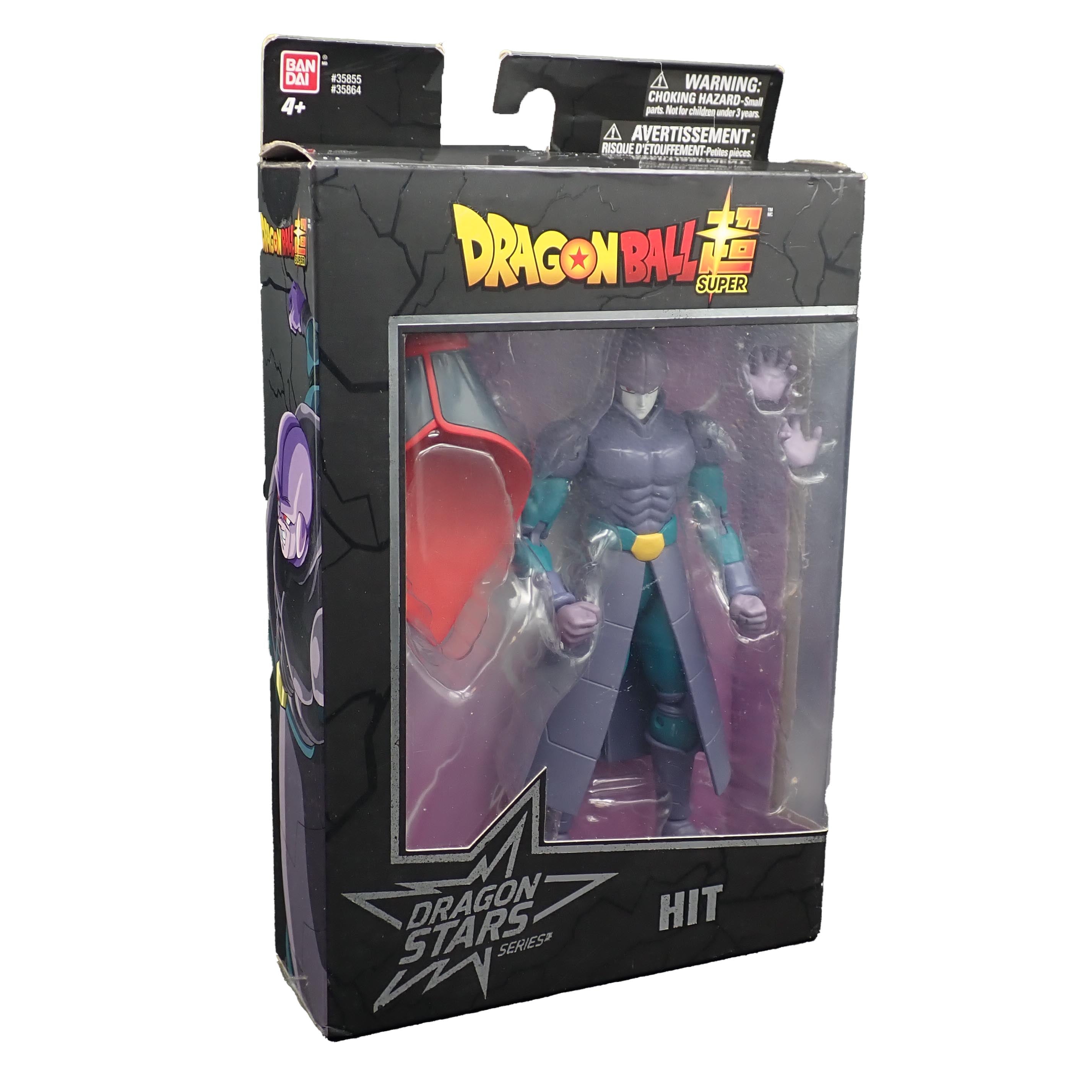 Hit - Dragon Stars Series Figure