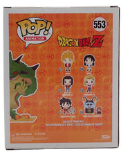 Porunga - POP! #553