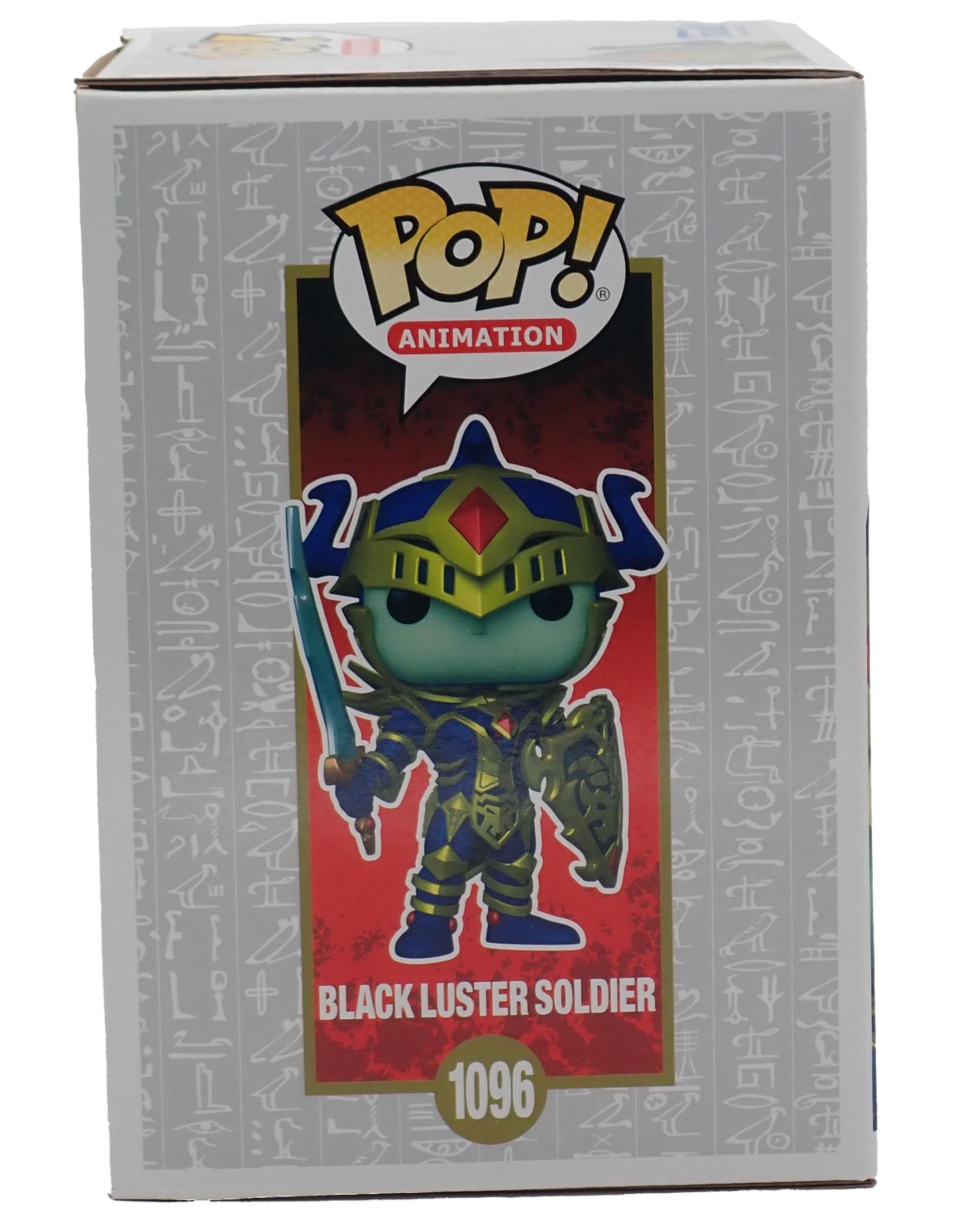 Black Luster Soldier - POP! #1096