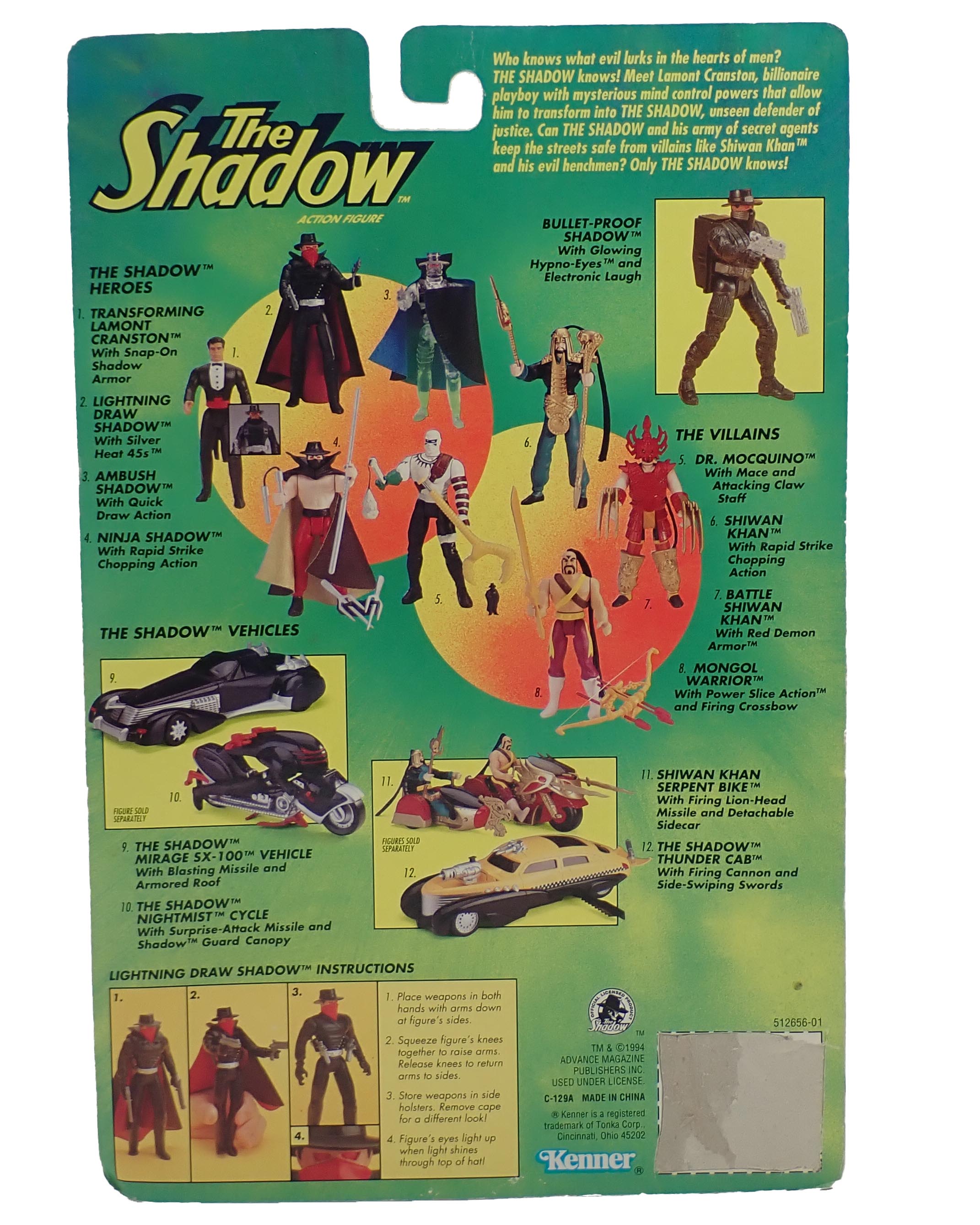 Lightning Draw Shadow - The Shadow 1994