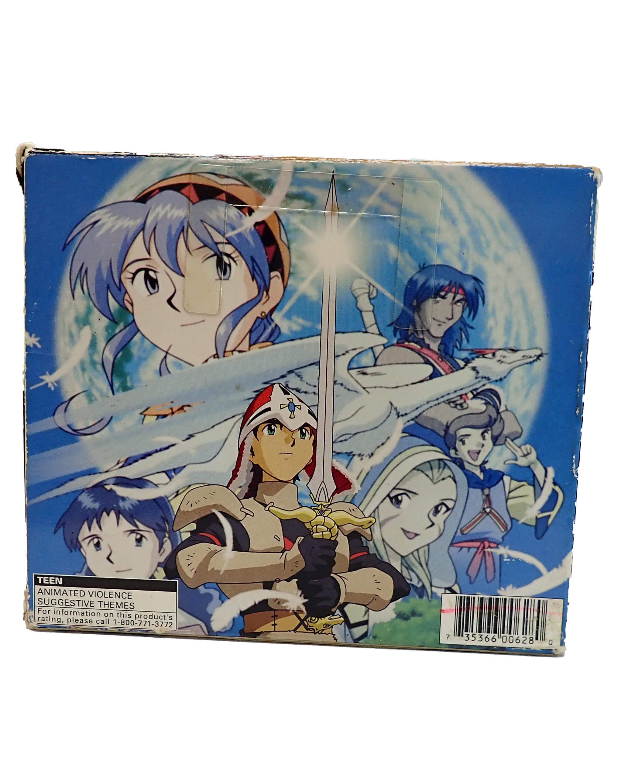 Lunar Silver Star Story Complete - PS1
