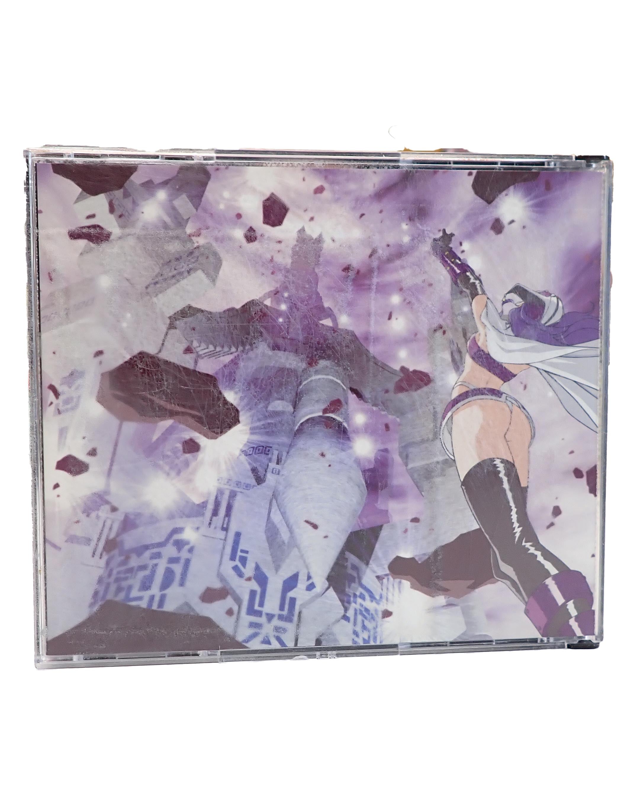 Lunar Silver Star Story Complete - PS1