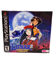 Lunar Silver Star Story Complete  2 - PS1