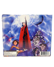 Lunar Silver Star Story Complete  2 - PS1