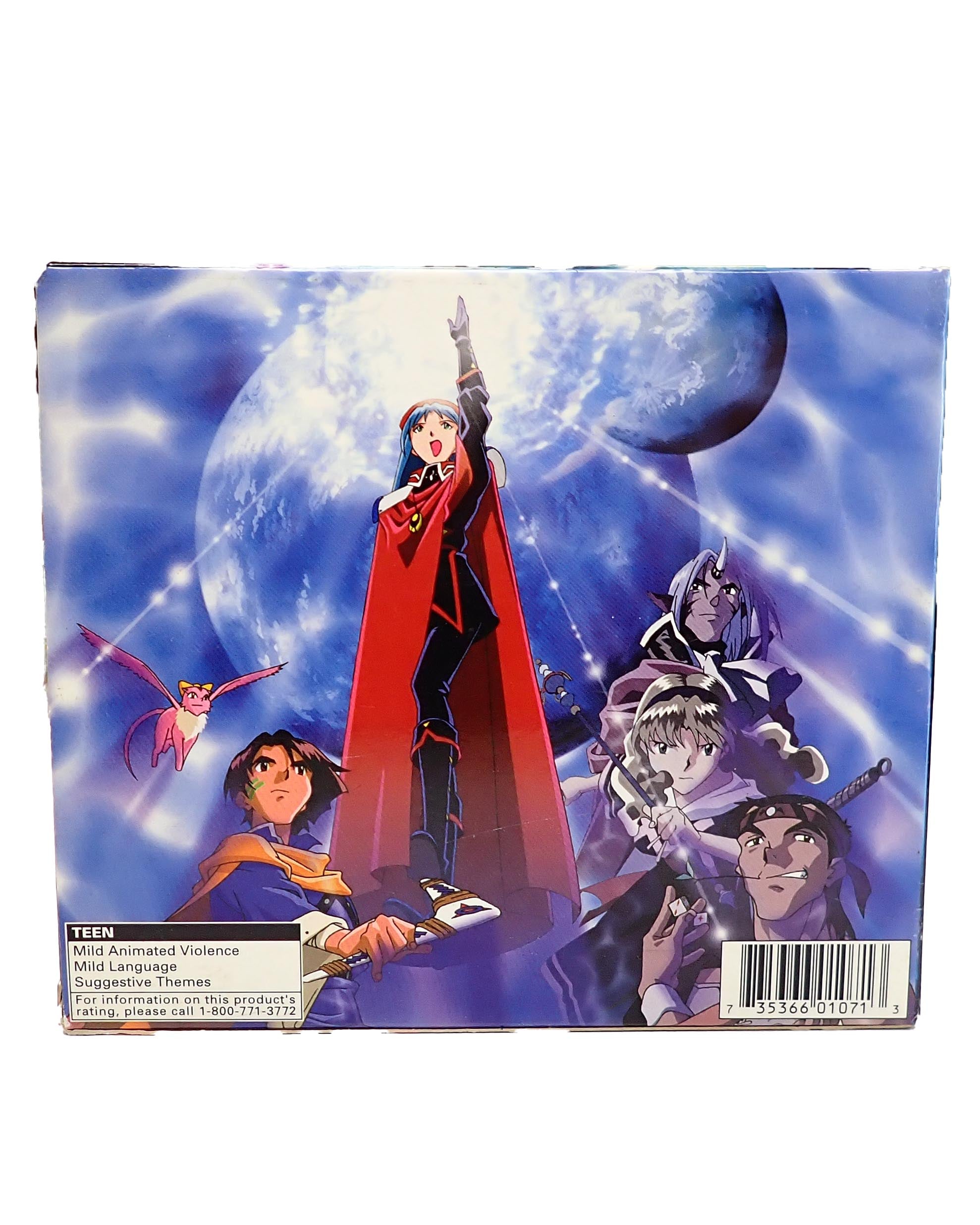 Lunar Silver Star Story Complete  2 - PS1