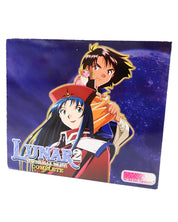 Lunar Silver Star Story Complete  2 - PS1
