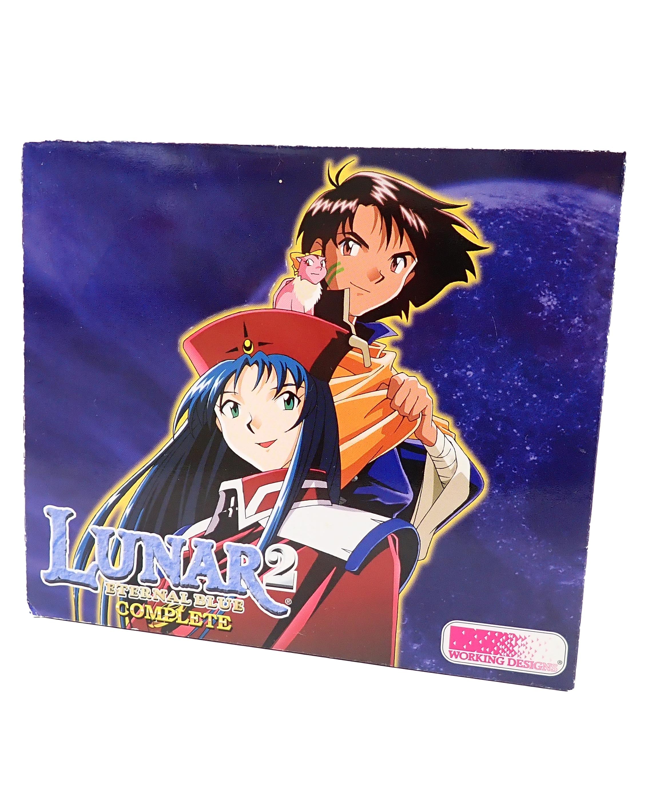 Lunar Silver Star Story Complete  2 - PS1