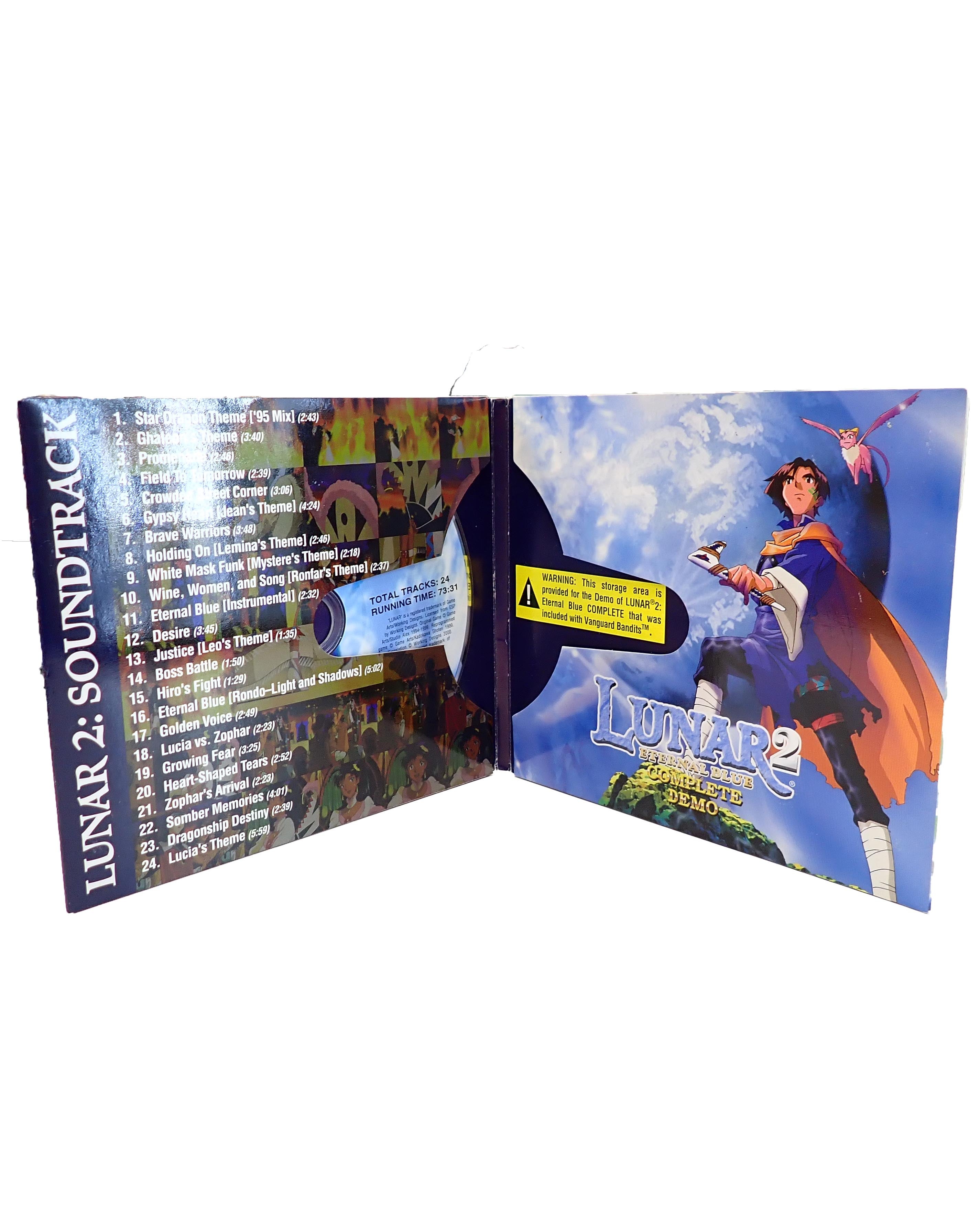 Lunar Silver Star Story Complete  2 - PS1