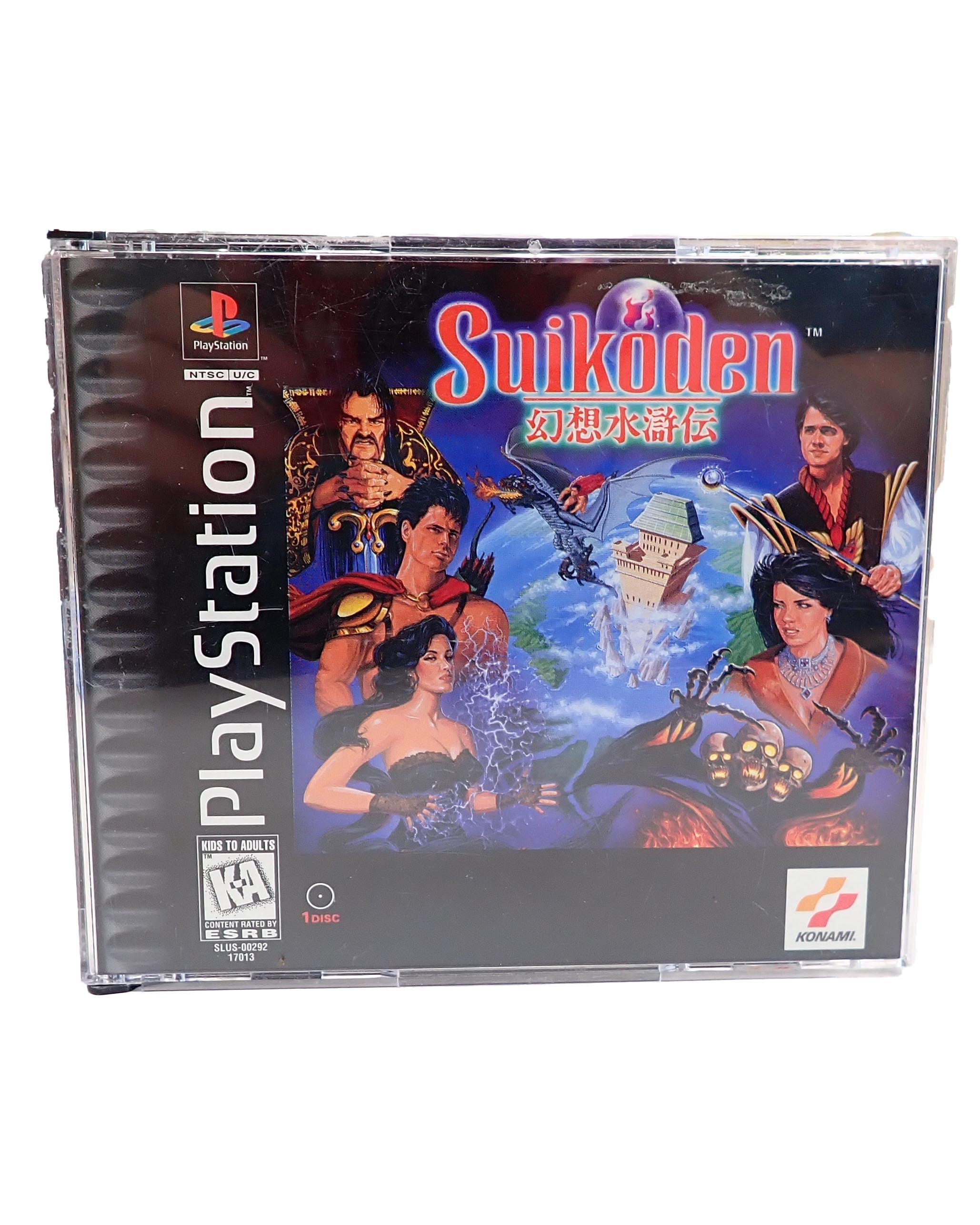 Suikoden - PS1
