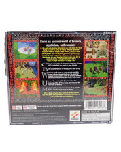 Suikoden - PS1