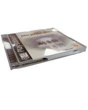 Final Fantasy Tactics - PS1