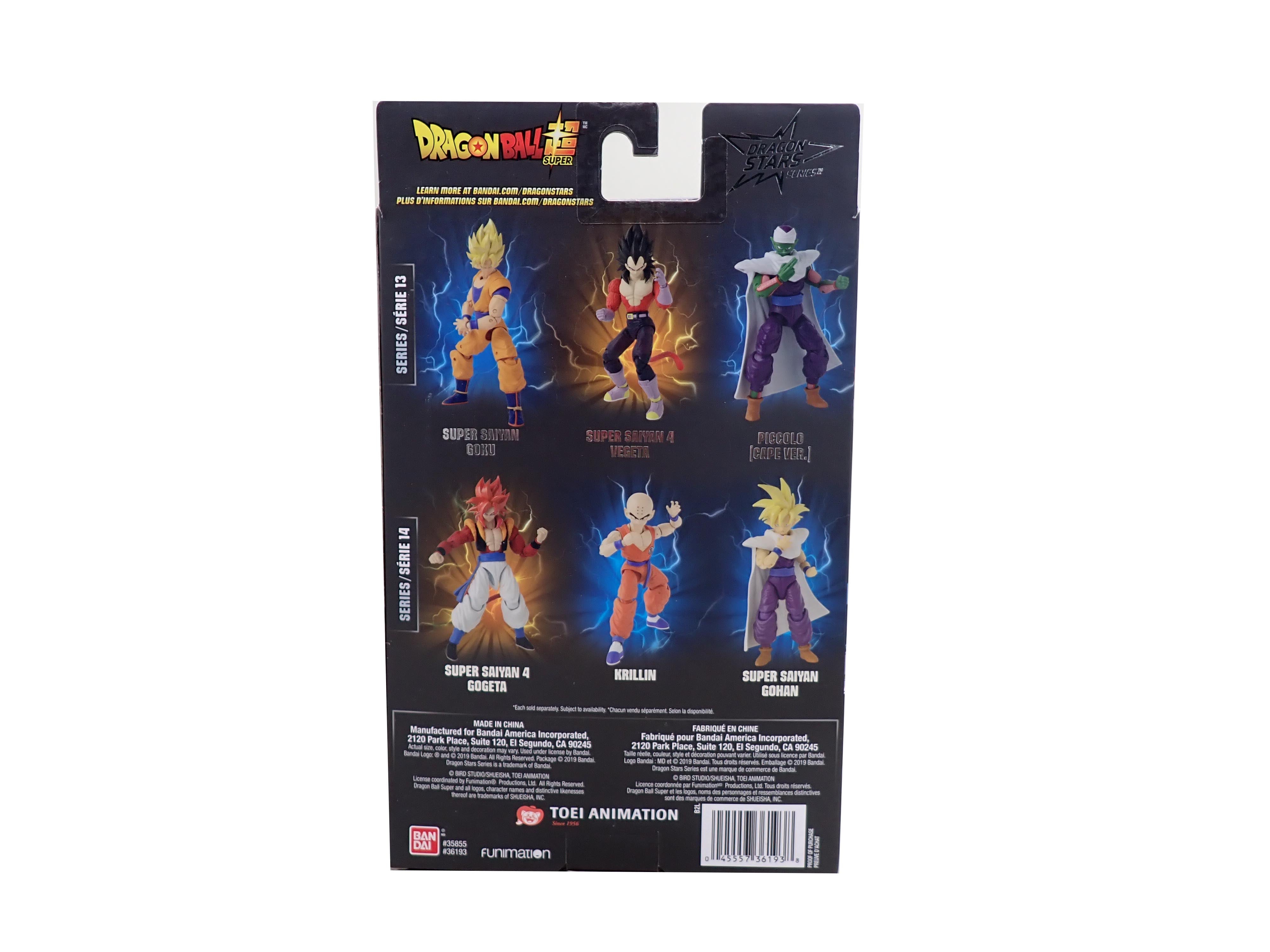 Super Saiyan 4 Vegeta - Dragon Stars Figure