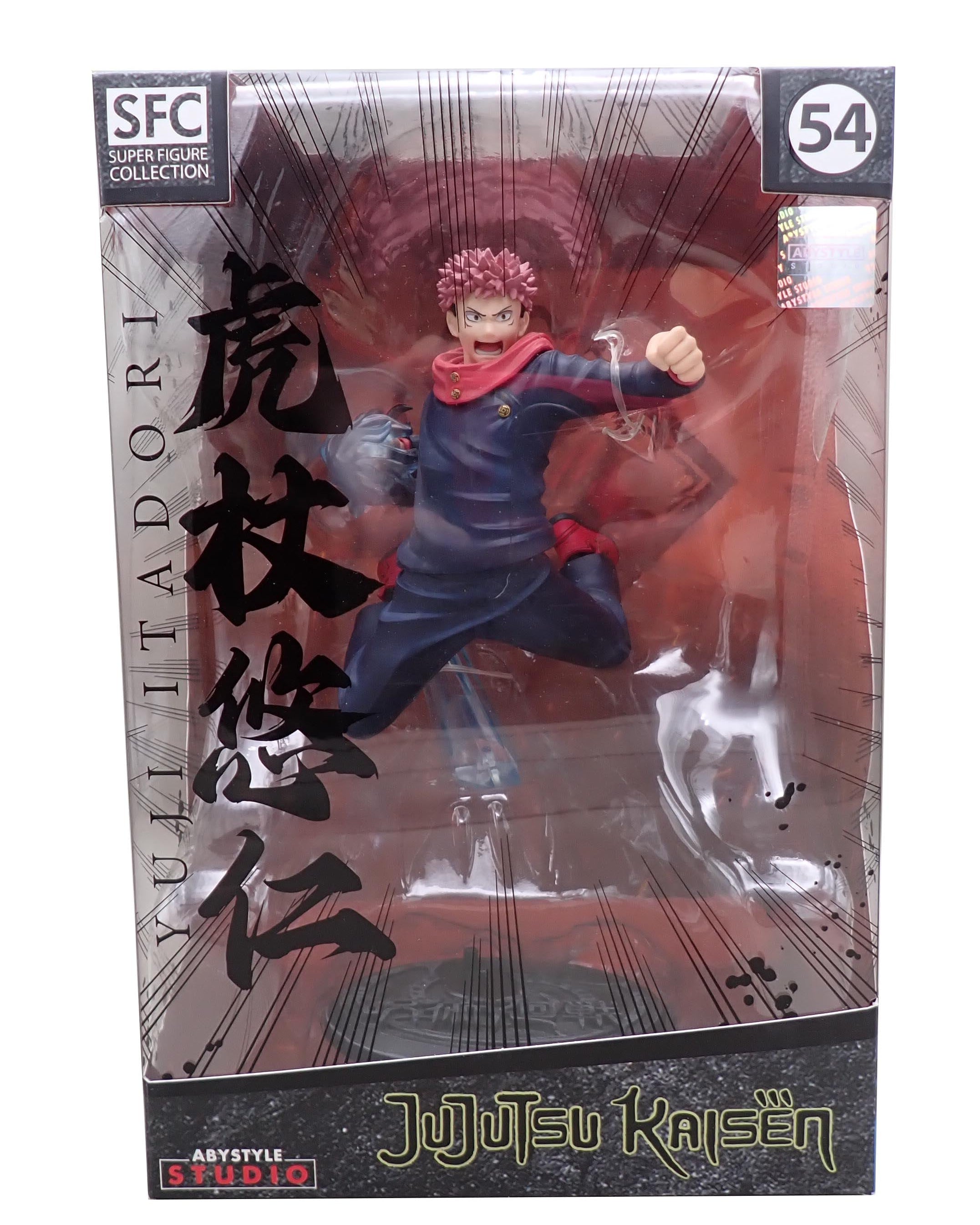 Yuji Itadori - SFC