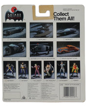 Bruce Wayne's Car - The Animated Series Die Cast