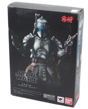 Ronin Jango Fett - Movie Realization Figure