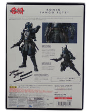 Ronin Jango Fett - Movie Realization Figure