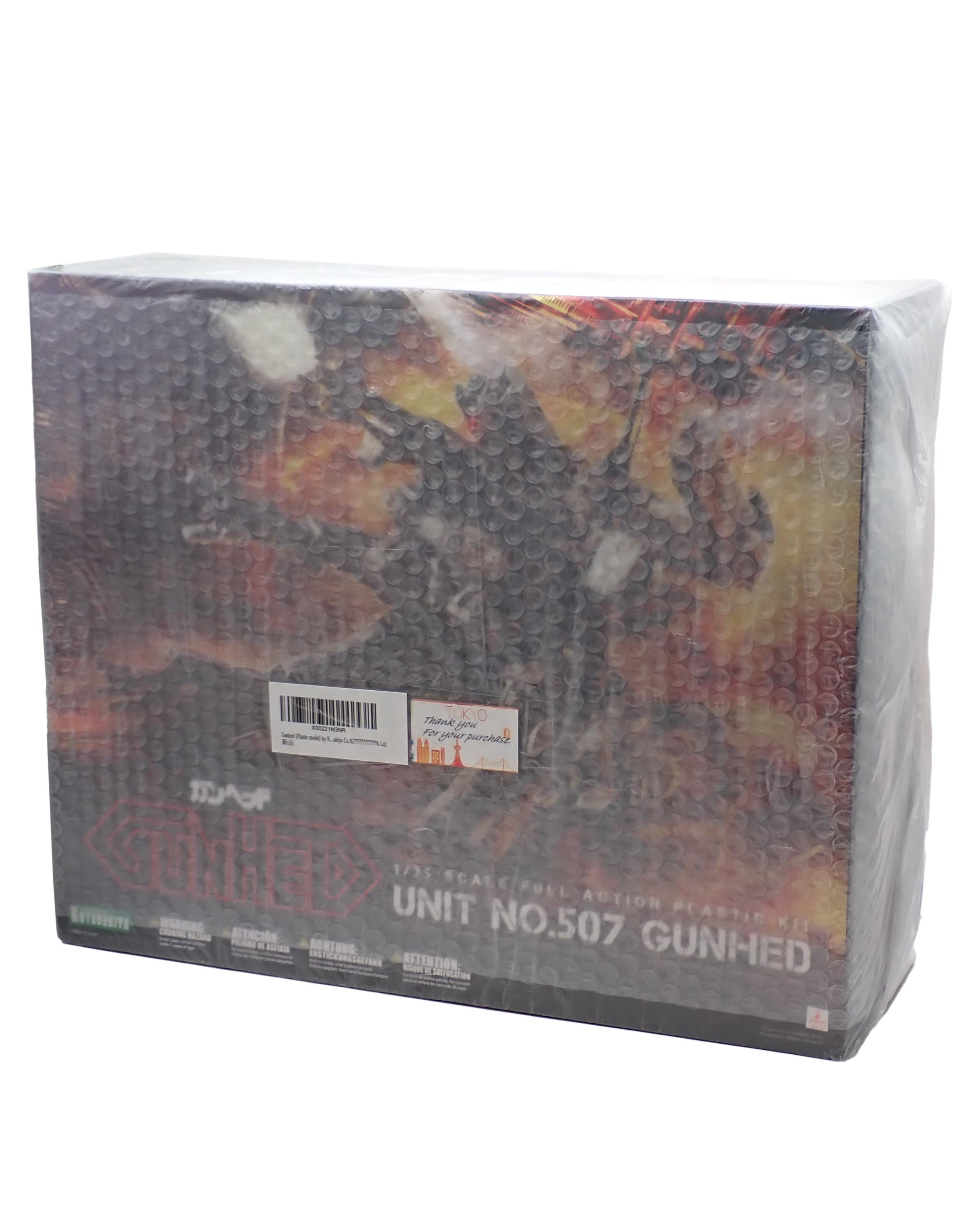Gunpla(Model Kits) – Infinity Flux